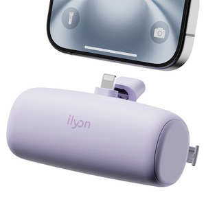 일리온 도킹형 휴대용 미니 보조배터리 5000mAh