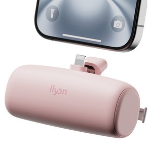 일리온 도킹형 휴대용 미니 보조배터리 5000mAh