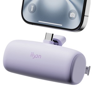 일리온 도킹형 휴대용 미니 보조배터리 5000mAh