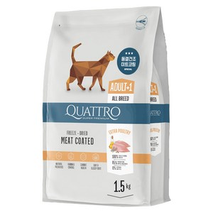 콰트로 슈퍼프리미엄 스킨앤코트 전묘용 사료, 피부/피모, 1.5kg, 1개