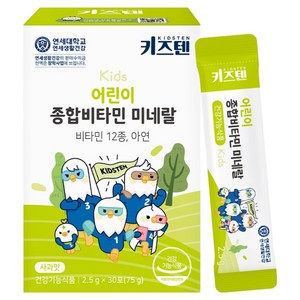 키즈텐 어린이 종합비타민 미네랄, 75g, 1개
