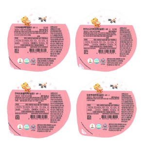 짱죽실온이유식 중기 죽2 4종 B, 그린야채닭죽,한우소..., 160g, 1세트