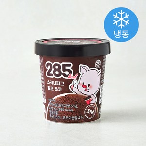 스키니피그 밀크초코 컵 아이스밀크 (냉동)