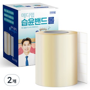 아텍스 메디랩 콜로이드에이 습윤밴드