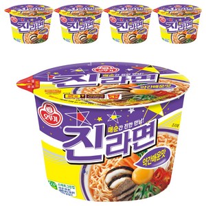 오뚜기 진라면 약간매운맛 용기 110g, 5개