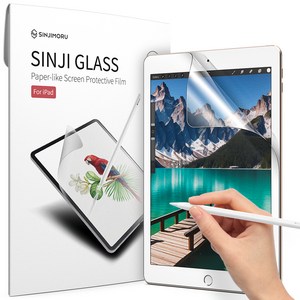 신지모루 종이질감 태블릿 액정보호필름