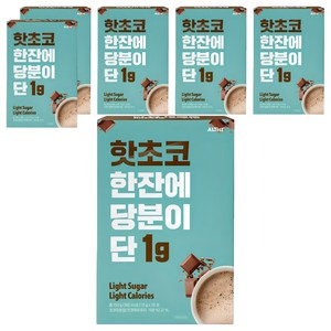 알티스트 한잔에 당분이 단 1g 핫초코분말