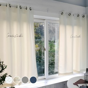 알뜨리 사계절 3중직 암막 커튼