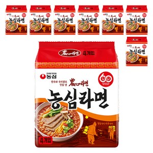 농심 라면 124g, 32개, (4개입 X 8팩)