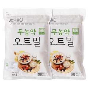 바른곡물 국내산 무농약 오트밀, 800g, 2개