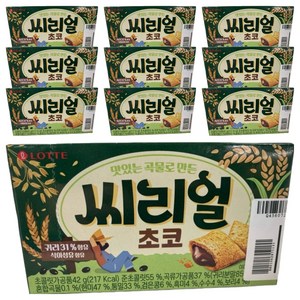 롯데웰푸드 씨리얼 초코, 42g, 10개