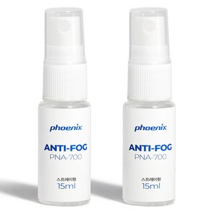 피닉스 안티포그액 스프레이형