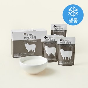 횡성한우 어린이 곰국 (냉동), 200g, 8개입