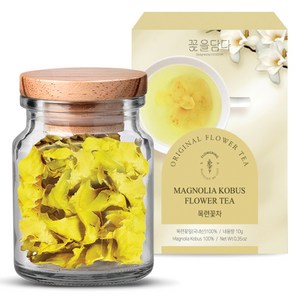 꽃을담다 오리지널 목련꽃차