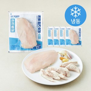 한끼통살 닭가슴살 저염 스팀 (냉동), 100g, 1개입, 5개