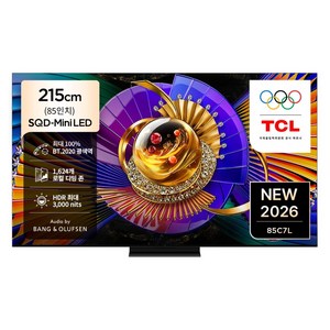 TCL 4K UHD Mini LED SQD Google TV