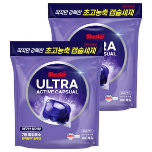 쉬슬러 울트라 액티브 초고농축 캡슐세제 릴리향, 100개입, 2개