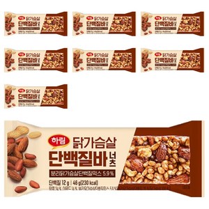 하림 닭가슴살 너츠 단백질바, 46g, 8개