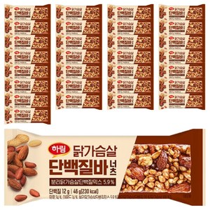 하림 닭가슴살 너츠 단백질바, 46g, 32개