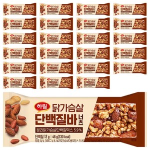 하림 닭가슴살 너츠 단백질바, 46g, 24개