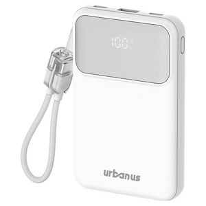 어반어스 PD 22.5W 고속 3포트 초경량 보조배터리 10000mAh + 빌트인 C to C 케이블 세트