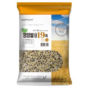 영양만점 찰진혼합 19곡, 1kg, 1개