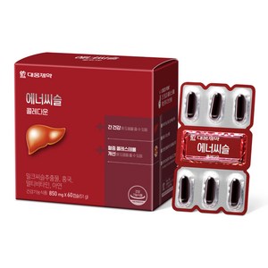 에너씨슬 콜레다운, 60정, 1개