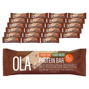 올가니카 올라 츄이프로틴바 피넛카카오, 35g, 24개