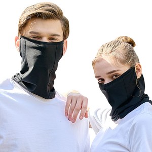 시글락 쿨 스포츠 마스크, XL, 블랙, 2개