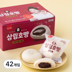 삼립 호빵 발효미종 단팥, 92g, 42개입