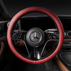 메이튼 자동차 가죽 핸들커버 순정형, 버건디, 370mm