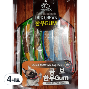 네츄럴이엑스 강아지용 콤보 한우껌 8p, 혼합맛(칠면조/오리/닭/소), 70g, 4세트