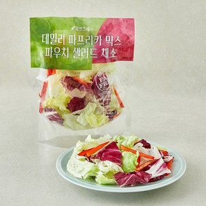 데일리 파프리카 믹스 파우치 샐러드 채소