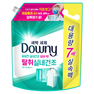 다우니 프리미엄 세탁세제 탈취 실내건조 액상세제 리필