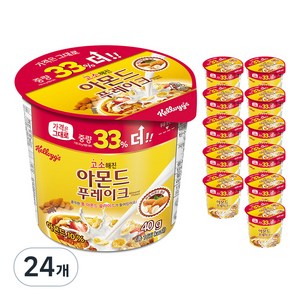 켈로그 아몬드 푸레이크 컵 시리얼, 40g, 24개