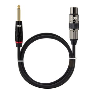 HDTOP 국산 5.5 모노 to XLR 암 변환 마이크 케이블, HT-TP297-15M, 혼합색상