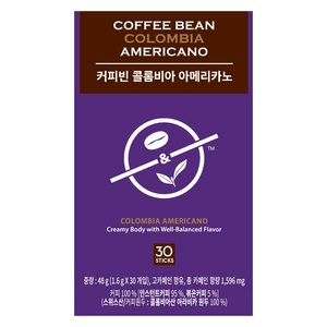 커피빈 콜롬비아 아메리카노 스틱커피