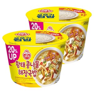 오뚜기 맛있는 컵밥 황태 콩나물해장국밥, 301.5g, 2개