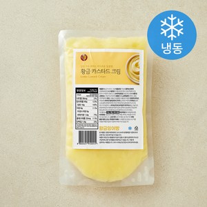 황금잉어빵 황금 카스타드 크림 (냉동), 500g, 1개입, 1개