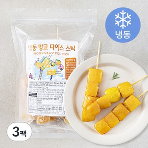 망고 다이스 스틱 (냉동), 500g, 3팩