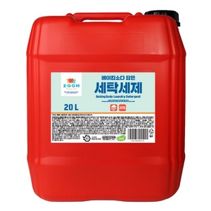 줌 베이직 베이킹소다 담은 액체세탁 세제