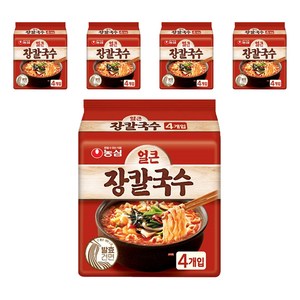 농심 얼큰 장칼국수 103g, 20개