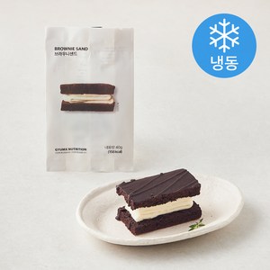 제로베이커리 브라우니샌드 (냉동)