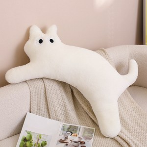 다다랜드 롱캣 쿠션 바디필로우