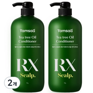탐사 스칼프 RX 티트리오일 컨디셔너, 1L, 2개