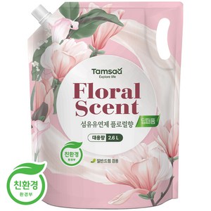 탐사 딥퍼퓸 섬유유연제 플로럴향 리필 대용량, 2.6L, 1개