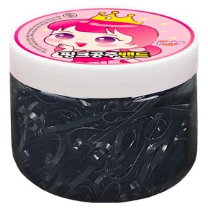 핑크공주 아동용 머리끈 케이스형