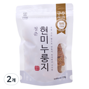 청춘누룽지 청춘 현미 누룽지, 120g, 2개