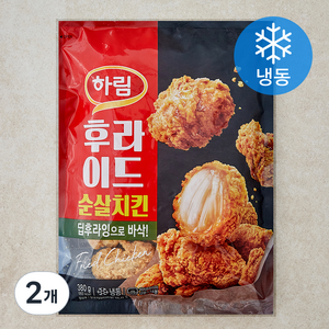 하림 후라이드 순살치킨 (냉동), 380g, 2개