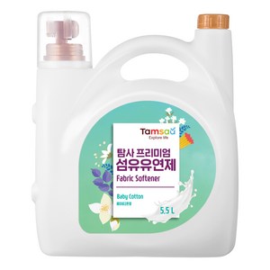 탐사 프리미엄 섬유유연제 베이비코튼 고농축, 5.5L, 1개